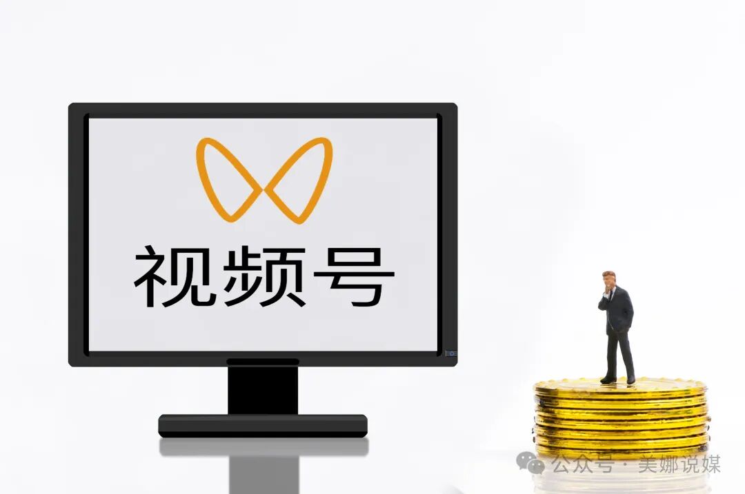 揭秘自媒体五大平台