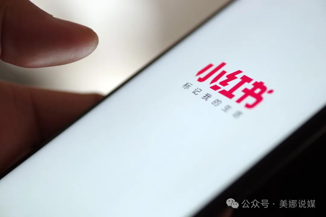 揭秘自媒体五大平台