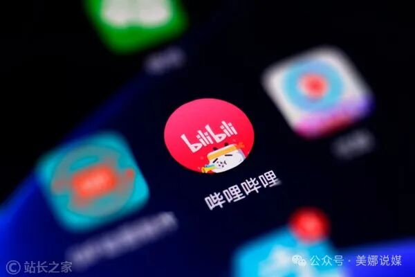 揭秘自媒体五大平台