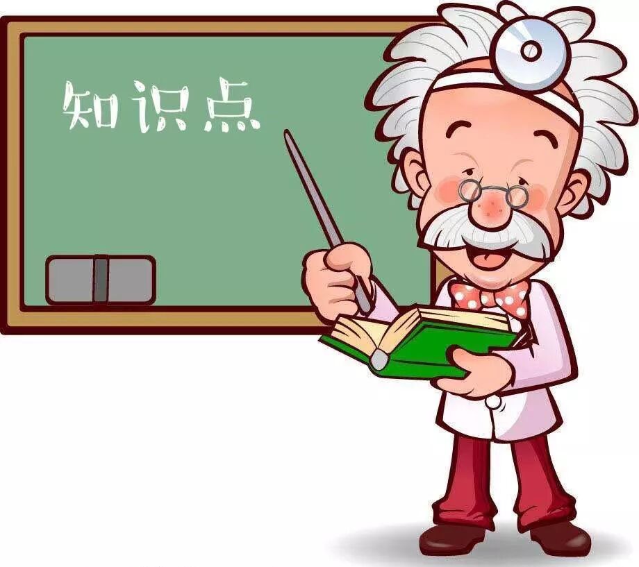微信图片_20200609141854.jpg