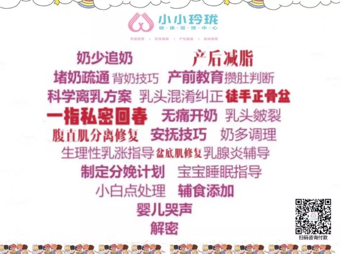 新手媽媽怎麼餵奶姿勢都不舒服？|哺乳枕 親子 第28張