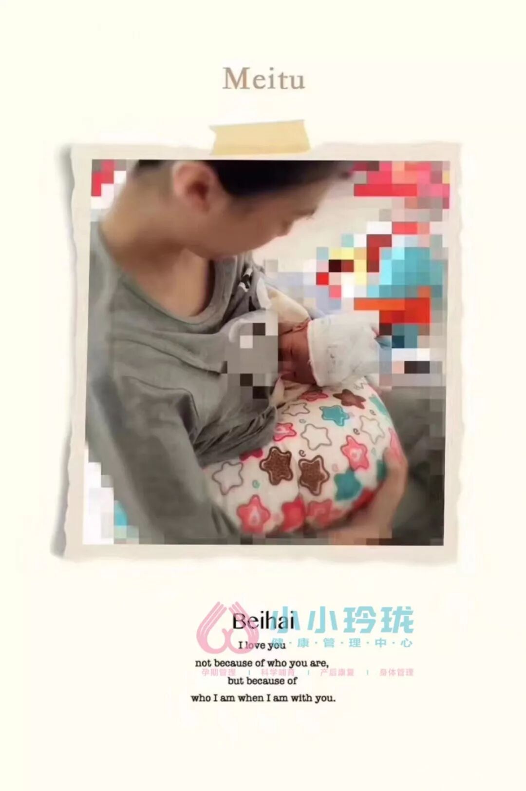 新手媽媽怎麼餵奶姿勢都不舒服？|哺乳枕 親子 第15張