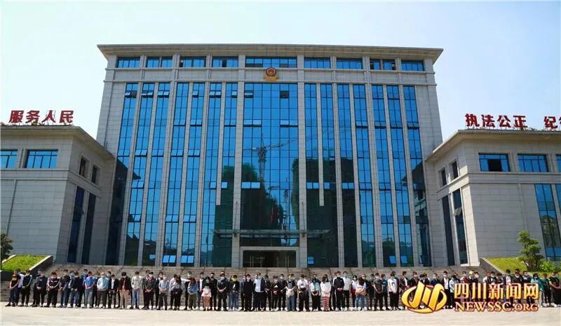 广安警方打掉一网络色情直播团伙 抓获110人涉案3亿元