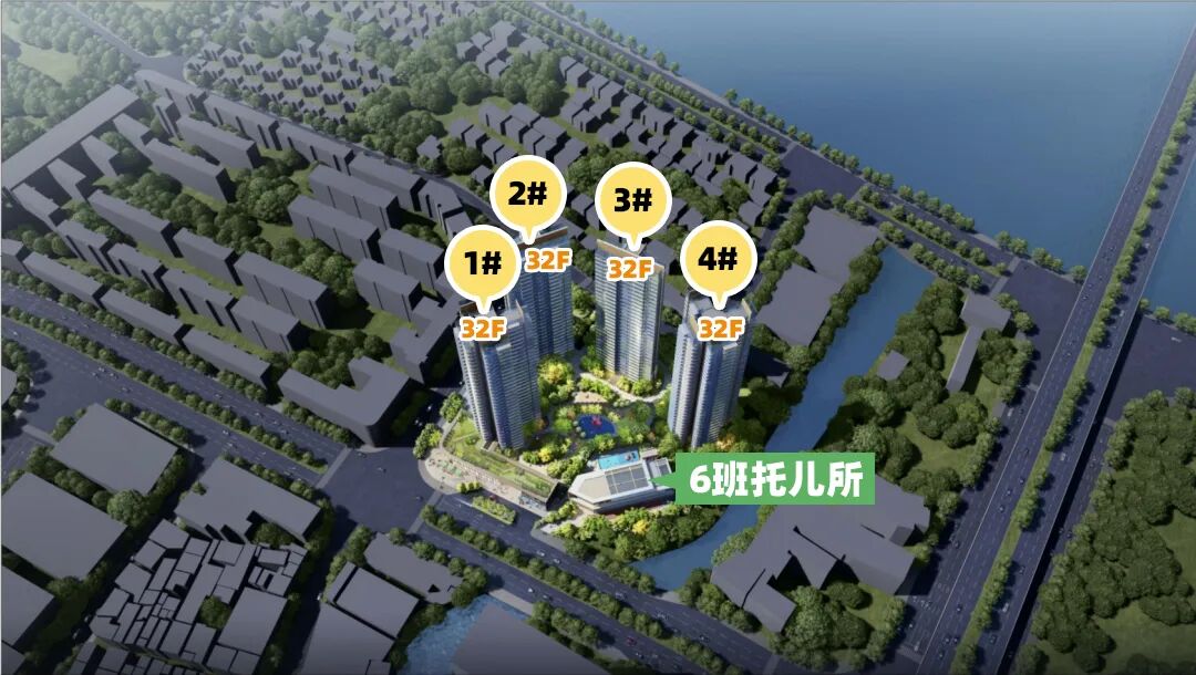 番禺摇号地块新光快速西侧，将打造为江景豪宅！