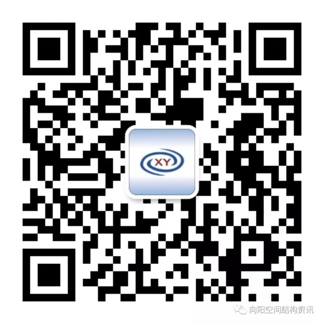 膜结构又两标，一定稿一启动