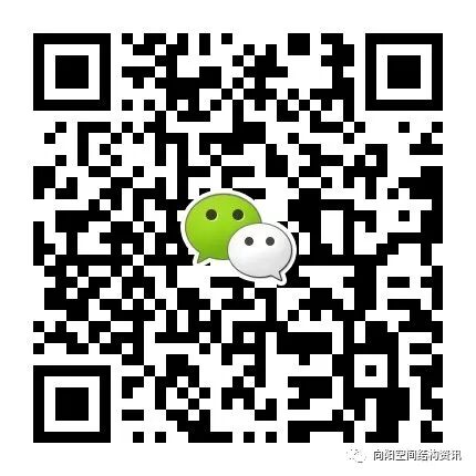 膜结构又两标，一定稿一启动