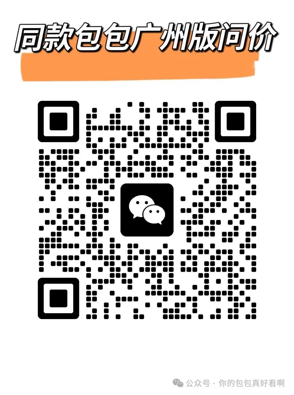 640?wx_fmt=jpeg&from=appmsg