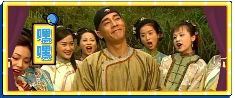 突然拥有 40 多个「老婆」是什么体验？原来「妻妾成群」这么简单......