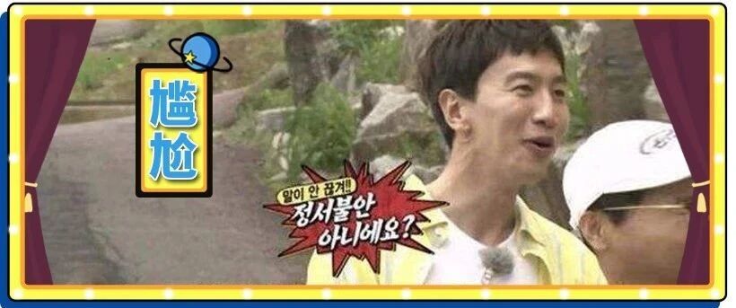 找了个 2 米多的男朋友，他亲我的样子像极了长颈鹿吃草......