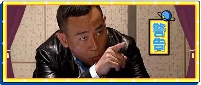 花99元买了个前任盲盒，里面不仅有劳斯莱斯5元代金券，还有一个电动小玩具...