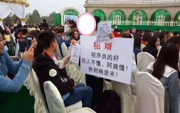 新同事,很开心认识你们-微信头条网 新同事,很开心认识你们