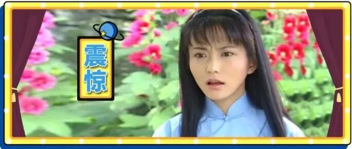 第一次见到这种伴郎伴娘专用车，愿意穿这套衣服上车的都是「过命」的交情吧？