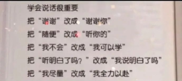 美女开出月薪40万征男友,我想报名!-微信头条网 美女开出月薪40万征男友,我想报名!