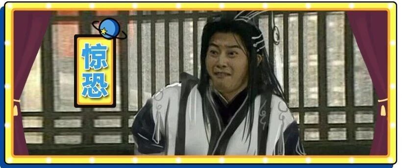 当大胸、光头、络腮胡同时出现在一个人身上，而这个人是我老婆......