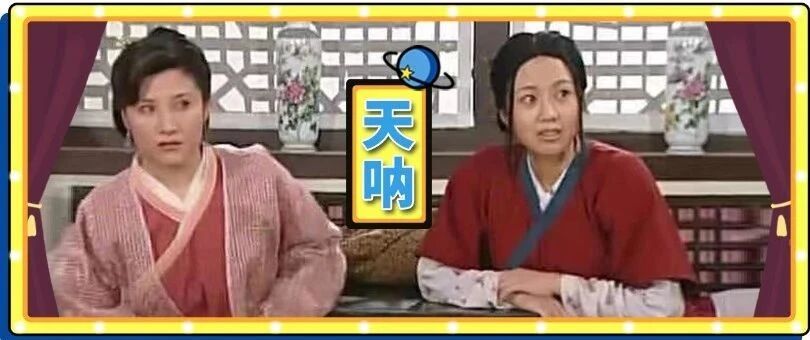为什么劝你们不要随便在外过夜?有人15 分钟内就找到了 6 个摄像头..