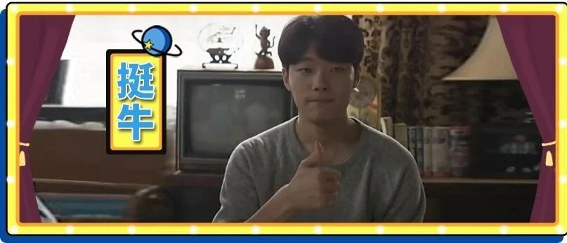 女友的前男友教我该怎么照顾她，我用 11 个字就让他认输了！