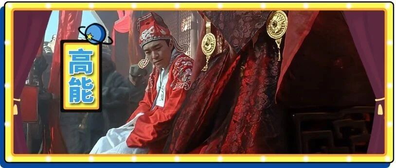 人类高质量伴郎团是怎么接亲的？这不比整新郎有意思多了？！