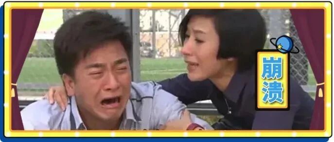 男人婚后颜值变化有多大？我老公直接从一米八精神小伙变成大姨…