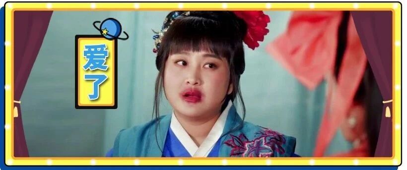 爱上了一个保安非他不嫁，没想到我爸妈看到他的脸竟然二话不说就同意了？？