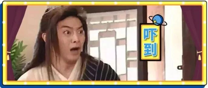 一年吃100次海底捞就能解锁的顶级服务：一个私人包厢一堆服务员围着你，就差帮你吃！