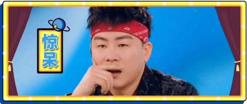 一套27平的房子凭啥上热搜？！原来北京大爷和他1300平的豪宅才是重点……