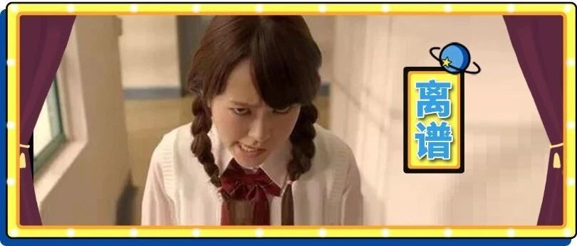 千万不要随便搜男朋友的被窝、卫生间和阳台，你永远也不知道会搜出什么来......