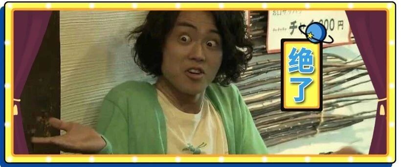 按这 20 条标准找女朋友？我看你不是想找对象而是想找实验样本吧？！