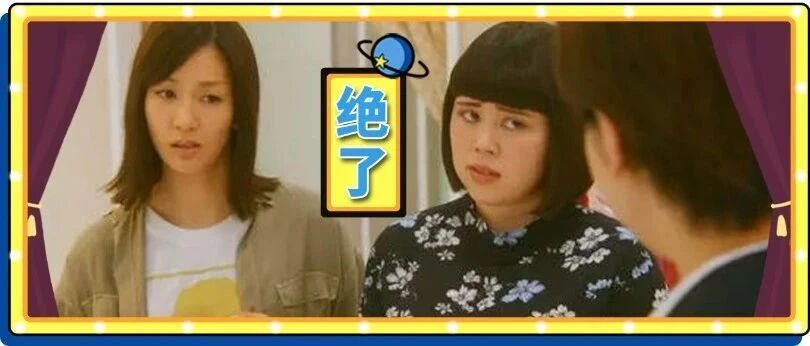 什么？JJ 很早之前就结婚了？还有视频为证？！看完后我真的吓到了！