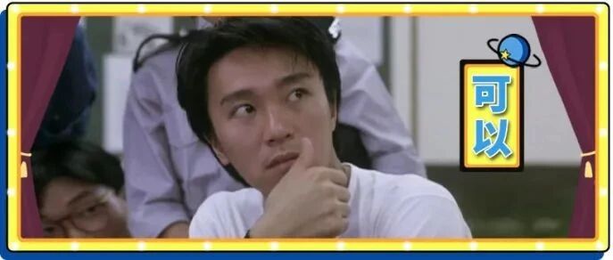 海底捞居然也能办婚礼？场地宽阔、自带气氛组，到处都是摄像头连跟拍都省了！