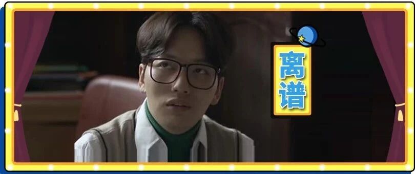 我发誓这辈子再也不用群发功能了，我居然给正在追的 6 个妹子建了个群......