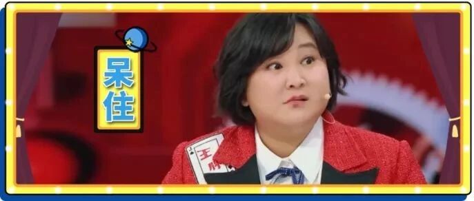 千万别找东北男朋友！等你嫁过去之后，肚子就不受控制了......