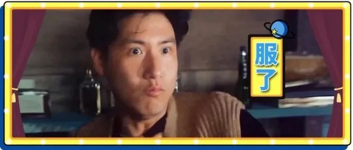 被车撞出3米，还硬撑着把手机格式化才昏过去，这才是真正的求生欲吧......