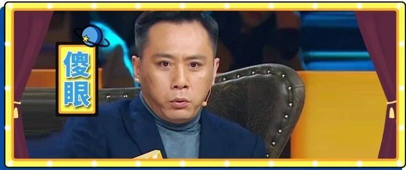 杜蕾斯的月饼竟然输给了 LV？对不起，我没有 30 万，我都不敢说话......