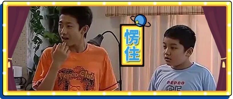 又双叒被农村豪宅给震惊了，真的是人住的吗？我觉得我当他们家保安都差点意思…