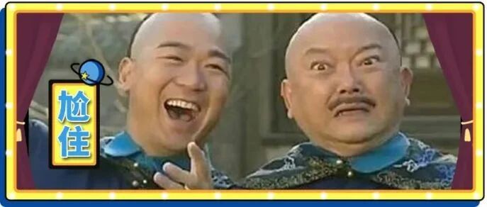 我和姐夫的姐姐好上了，请问我姐夫是不是也得叫我一声姐夫？？