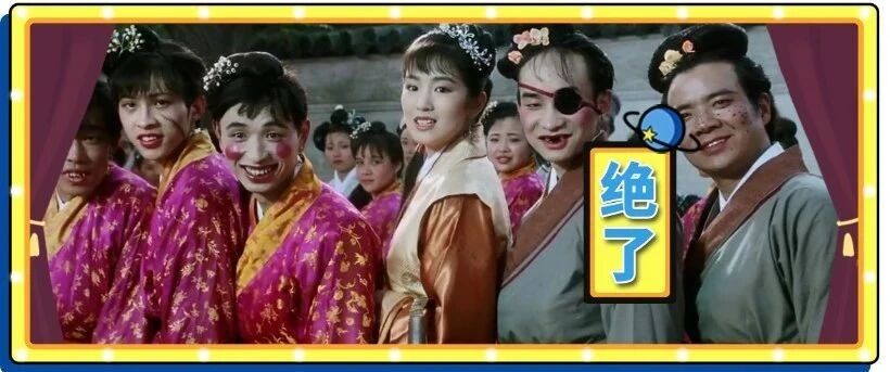 千万别小瞧那些穿得很土的同事，等她下了班换身衣服你排队都约不到她！