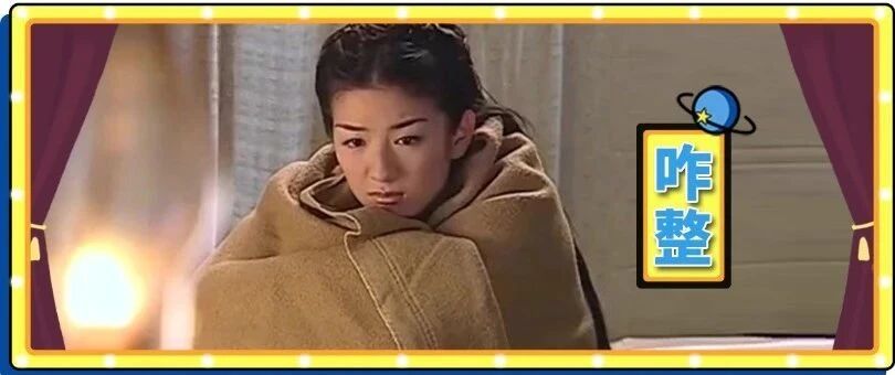 我弟从我化妆包里翻出两个避孕用品，他拿去问我爸是什么，结果被没收了......