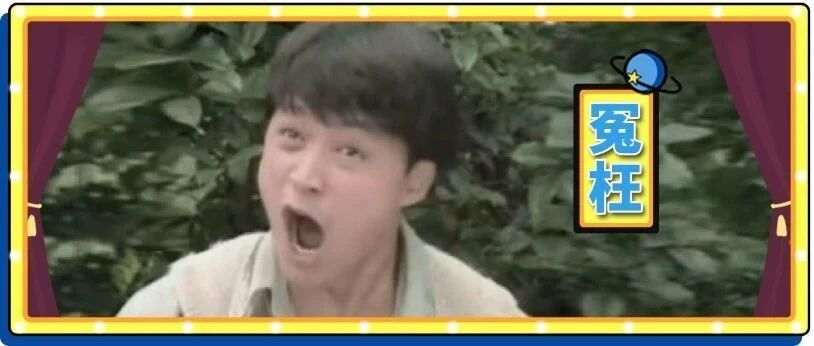 「女秘书」在儿子家里，俩人还一直不给我开门？这是有什么猫腻吗？！