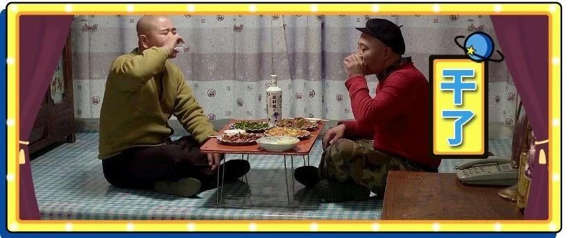 兄弟非要跟我喝成「肝胆相照」的好朋友，最后一个肝硬化，一个胆结石......