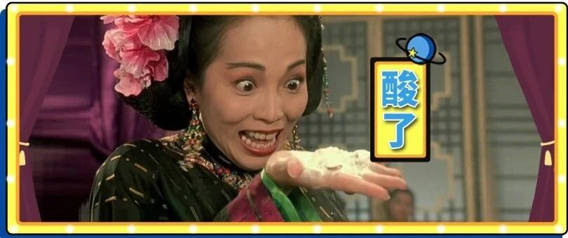 37 万的金块、666 万的支票？有这么发压岁钱的吗，广东和广西人哭晕在厕所......