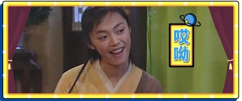 让男朋友听热恋期时他发的语音，光第一句他就已经想跪下求我删了...