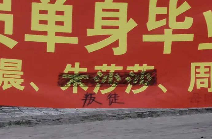 “车上天降用过的套套?!”妹子爆出现场照,5000好友都炸了!-微信头条网 “车上天降用过的套套?!”妹子爆出现场照,5000好友都炸了!