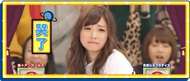 在酒店千万不要发照片给另一半，你永远也不知道哪个细节会暴露你......