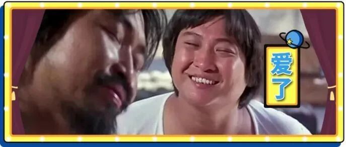 这是我见过最情趣的保暖内衣了，不该露的三个地方全露了....