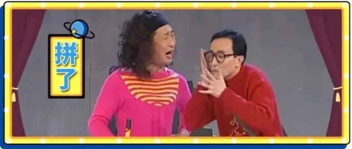 为了给爷爷奶奶拍组照片，我爸竟然穿上了裙子变身「女装大佬」？？