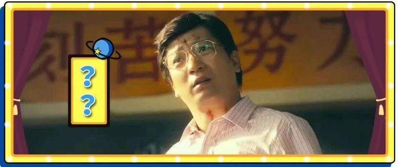 10 个老师里有 9 个都有过这种经历...也说不上是高兴还是想哭！