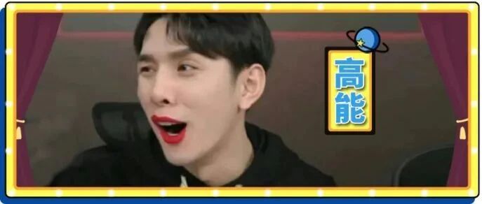 本以为李佳琦在直播间讲课已经很牛了，没想到还有跑到雪山卖羽绒服和卖非酋钻石的......