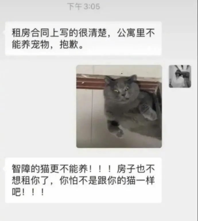 快翻翻你老公的抽屉！已经有人翻出了一颗女人的智齿......