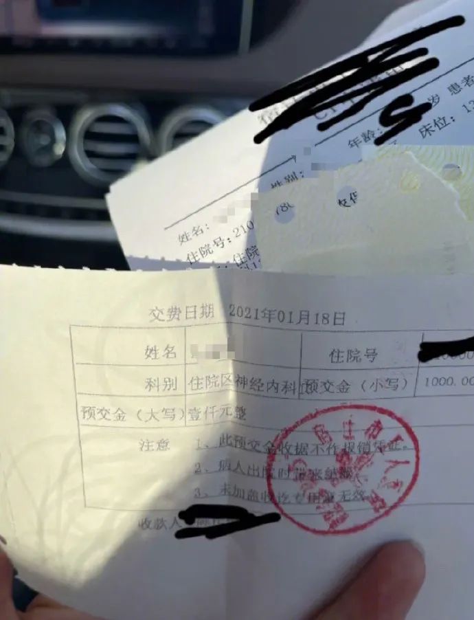 快翻翻你老公的抽屉！已经有人翻出了一颗女人的智齿......