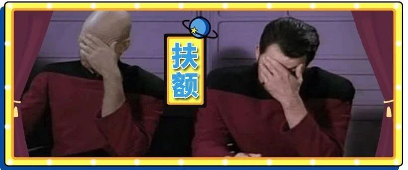 快翻翻你老公的抽屉！已经有人翻出了一颗女人的智齿......